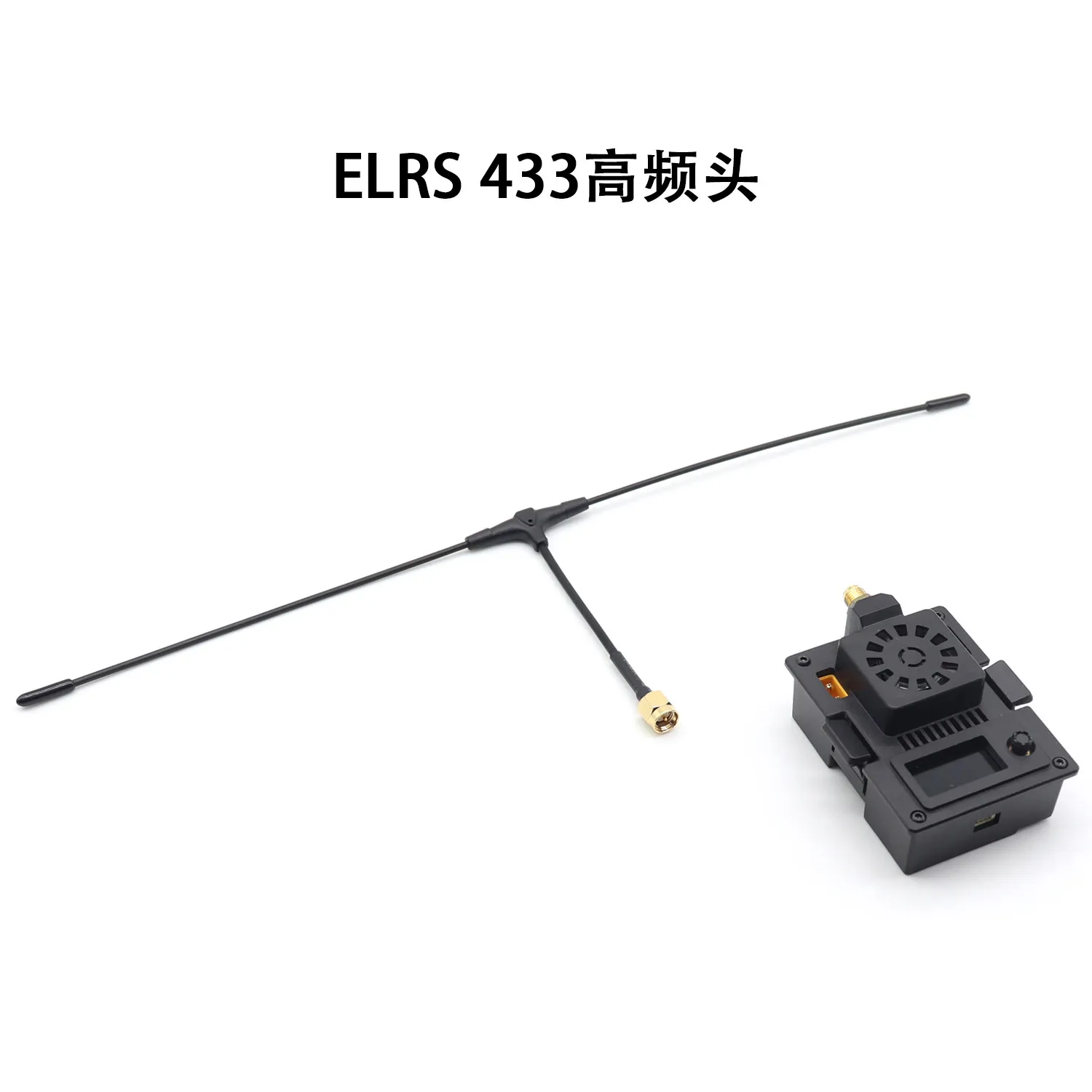 Module ELRS 433MHz 1W pour Radio FPV - Version 1 à 5