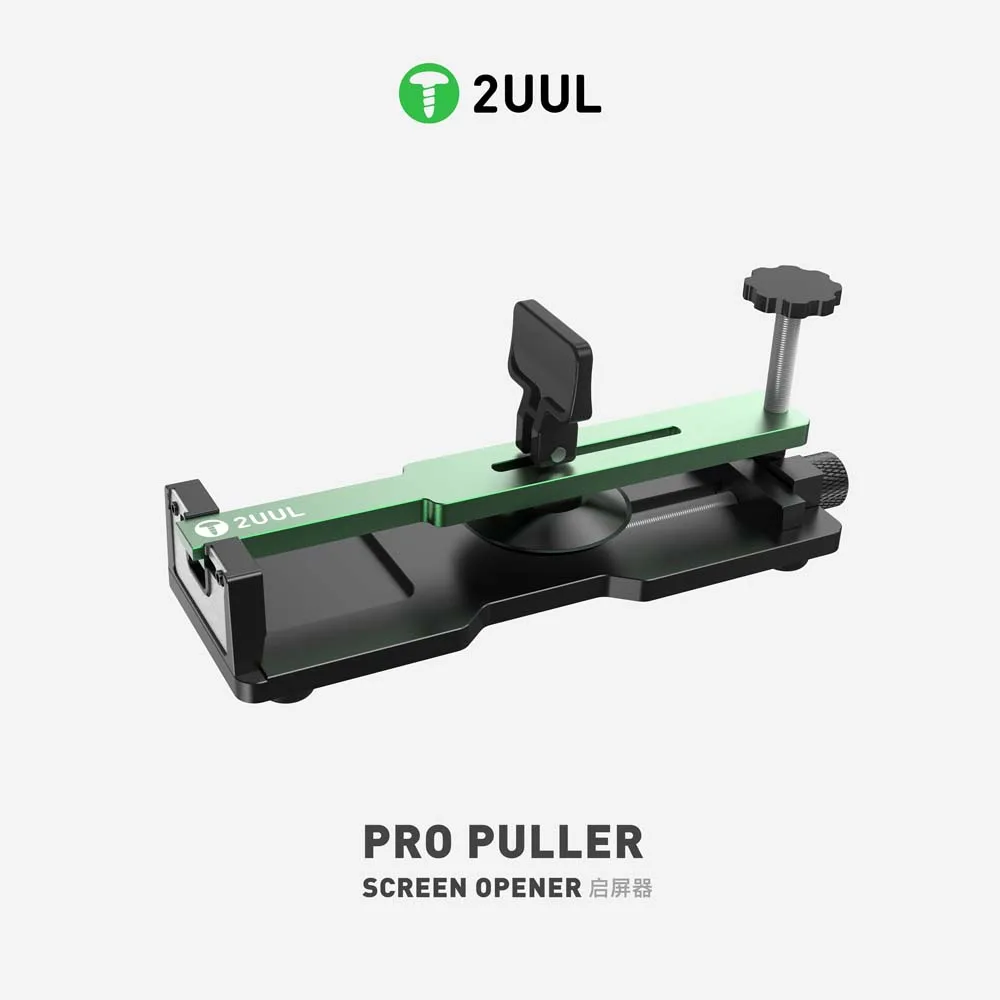 2UUL DA08 프로 풀러 범용 무가열 LCD 화면 스플리터 고정장치, 아이폰 안드로이드 휴대폰 열기, 빠른 제거 클램프