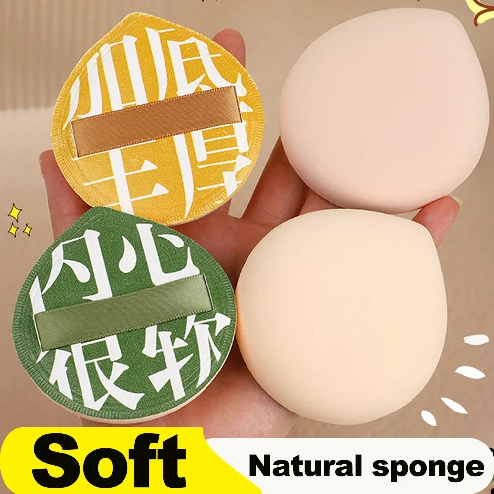 1-10pcs 슈퍼 두꺼운 소프트 메이크업 퍼프 대형 코튼 벨벳 파우더 퍼프 리퀴드 파운데이션 스펀지 화장품 도구 습식 건식 사용 퍼프