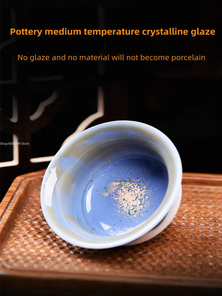 

Керамическая глазурь DIY Искусство глазурь Снежинка глазурь кристаллическая глазурь средняя температура 1180-1300 ℃ керамическая синяя дикая глазурь Глина Инструменты