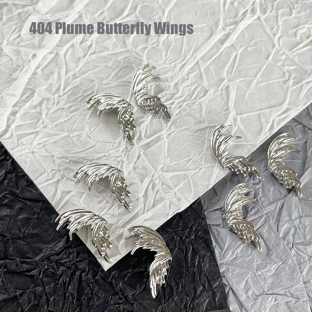 -Plump Wings- Couple Nail 3D Alloy Butterfly Feather Lines Metal Ornaments Influencer-Like Pair Wings Silver Tips Trinket 404Art