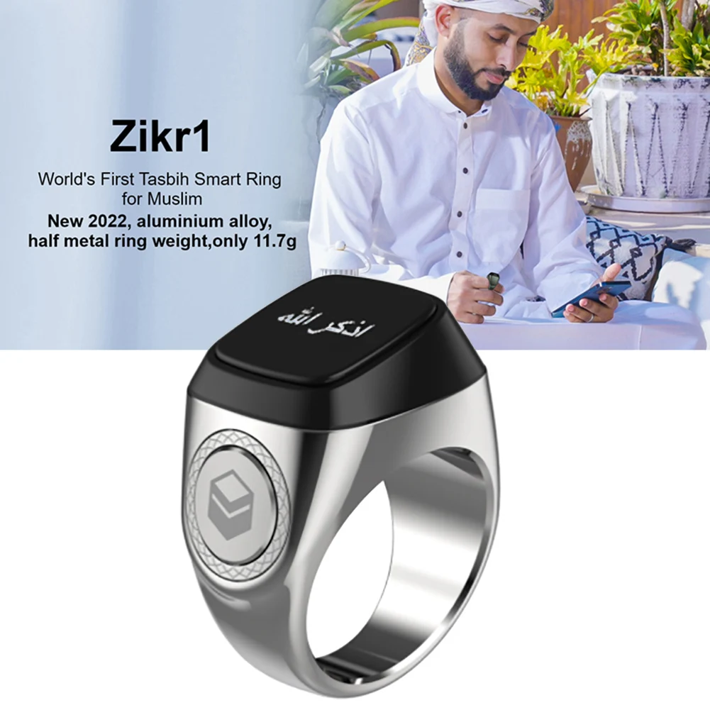 Zikr Tasbih Smart Ring for Muslims Tally Tasbeeh Counter Metal 5 Prayer Time Reminder Bluetooth Muslim