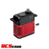 160KG.CM @16.8V 452g CNC Digital Brushless ROBOT Servo OCS-D1601High Torque Servo Steel Gear UAV Metal horn 5
