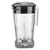 Commercial The Raptor Copolyester Container, 64-Ounce, Clear 1