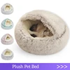 Cat Bed Pet Mattress Warm Soft Plush Pet Bed with Cover Round  Cat Dog  Sleeping Nest Cave for Small Dogs kitten 1
