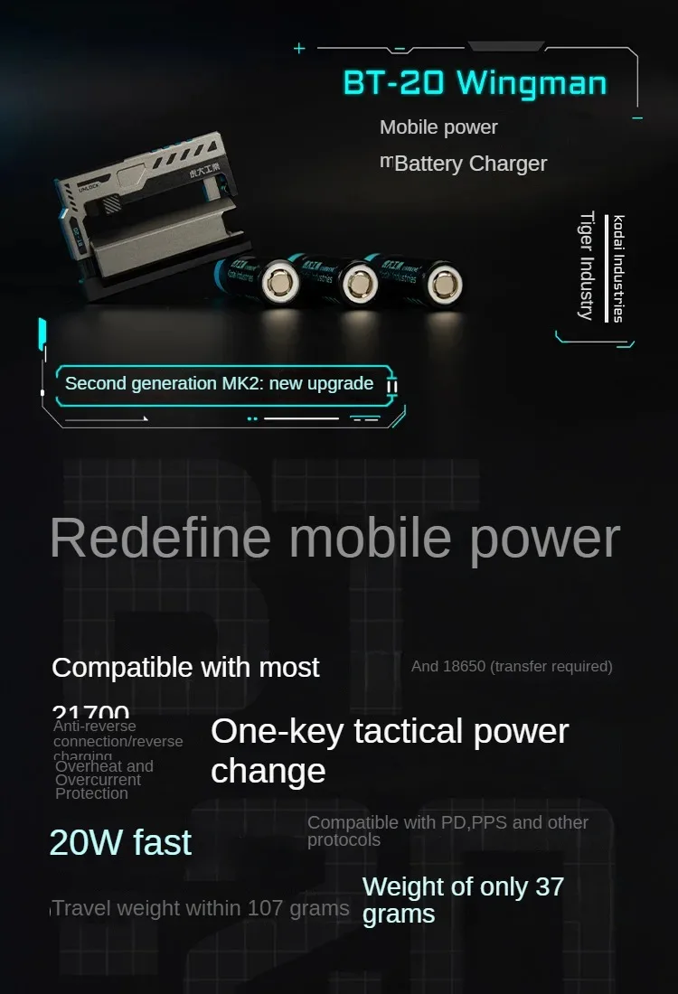 BT-20 MK2 Little Helper Tactical Replaceable Mobile Power