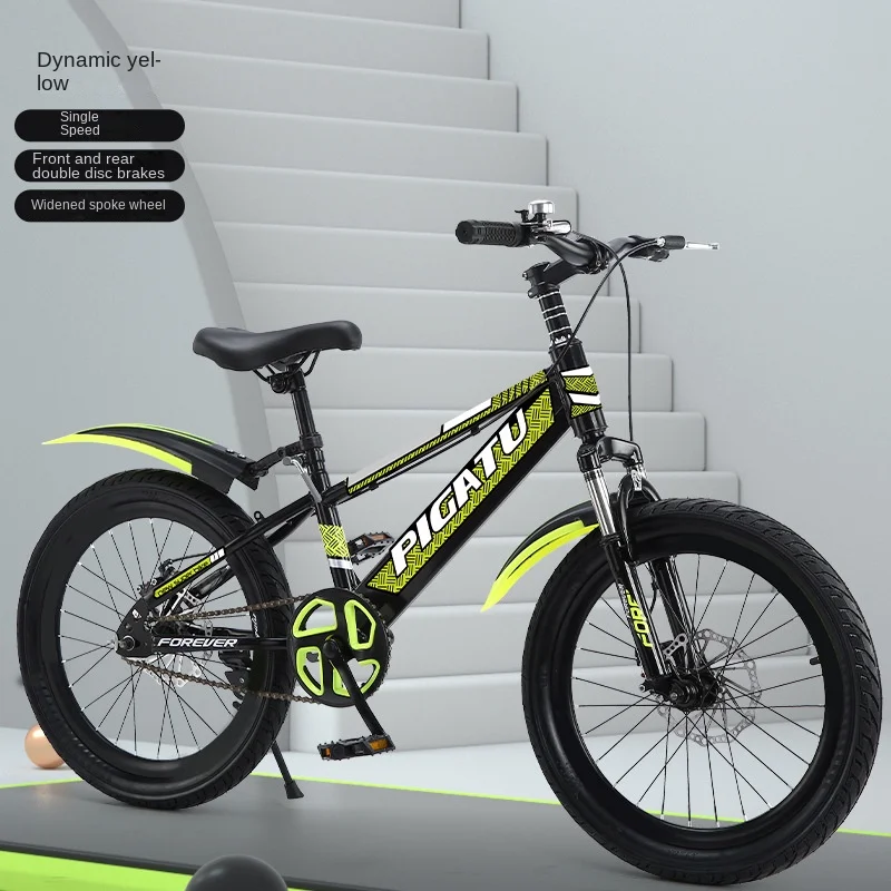 Variable Speed Mountain Bike for Children Cycling City Student