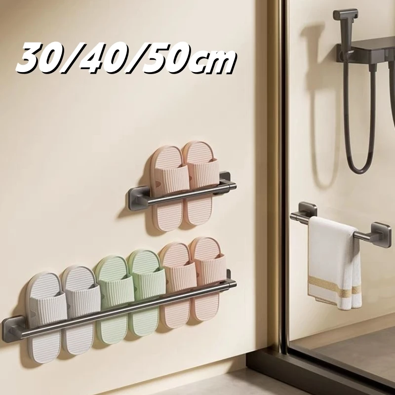 Bathroom Towel Rack Stainless Steel Towel Rack Slipper Hole-Free Bar Bathroom Shelf Organizer Kitchen Storage Racks storage rack towel rack