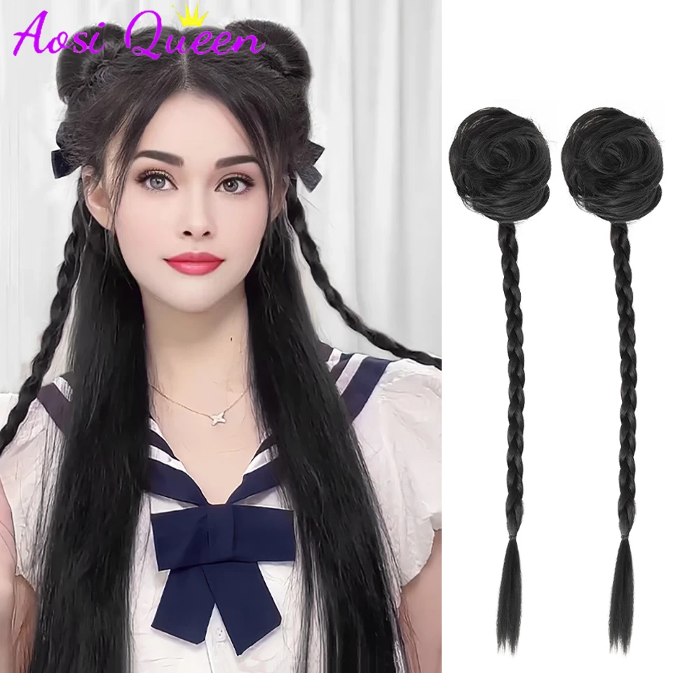 

AS Ball Head Wig Braid Integrated Clip Double Ball Head Wig Ring Headdress Natural Invisible Traceless Boxing Braid