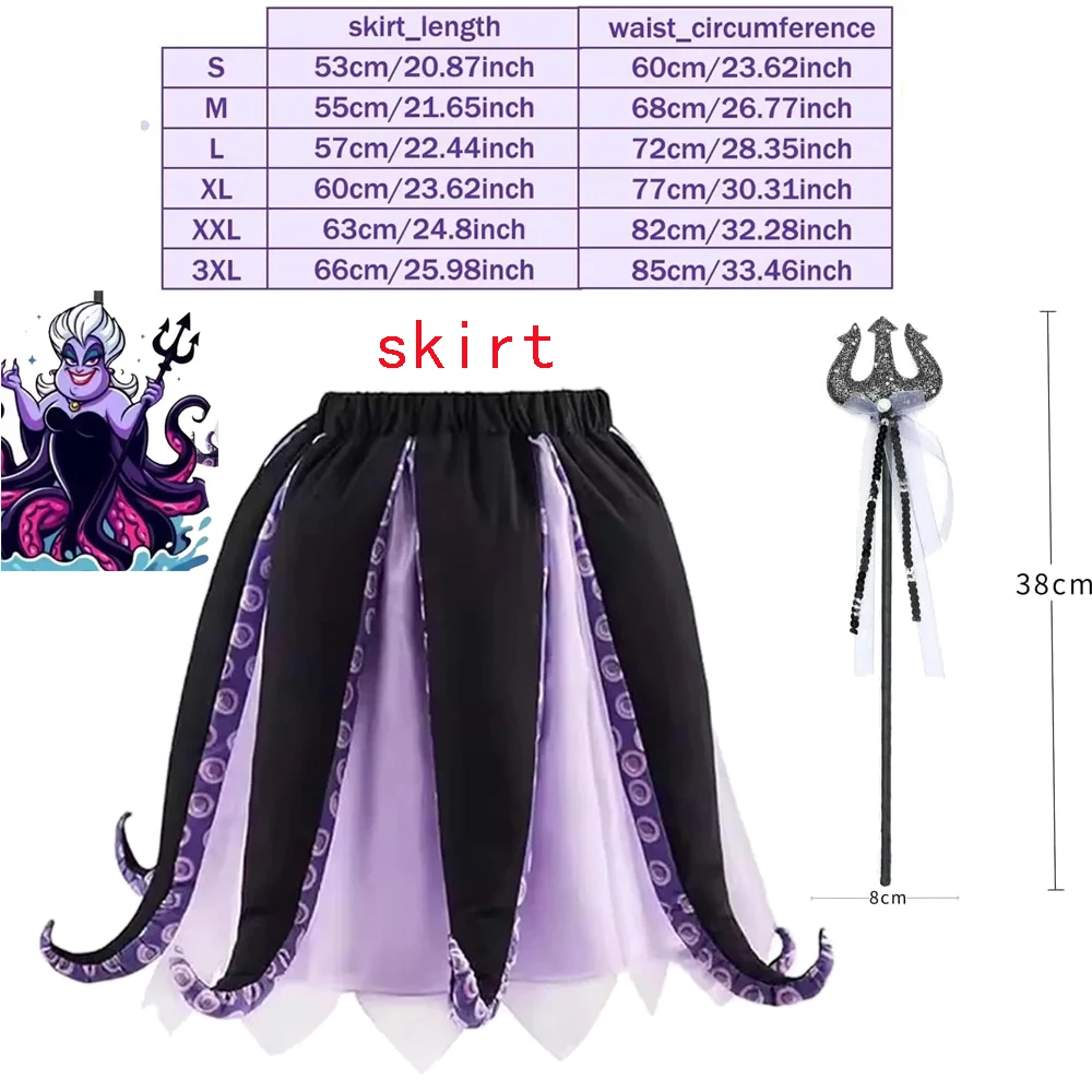 Costume Ursula Hot: Abito da Strega Marina con Gonne Viola e Tentacoli di Polpo, Tutu per Cosplay, Outfit per Feste di Carnevale e Halloween per Donne Adulte