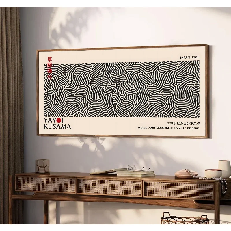 Yayoi Kusama Flower Canvas Art Print Wall Decor