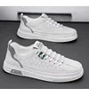Upgrade your style with Men's Vulcanize Shoes 2025 White Leather Casual /Shoes 2