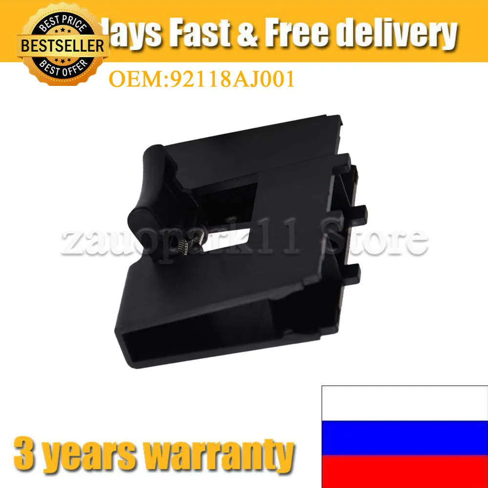 

Для Subaru Forester 14-18 Outback Legacy 10-14 автомобильный подстаканник центральная консоль Барьерная перегородка 92118AJ001 92118AJ000