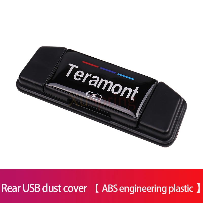  ĸ ܼ  USB  Ʈ ȣ Ŀ, VW ׶Ʈ 2017-2021   