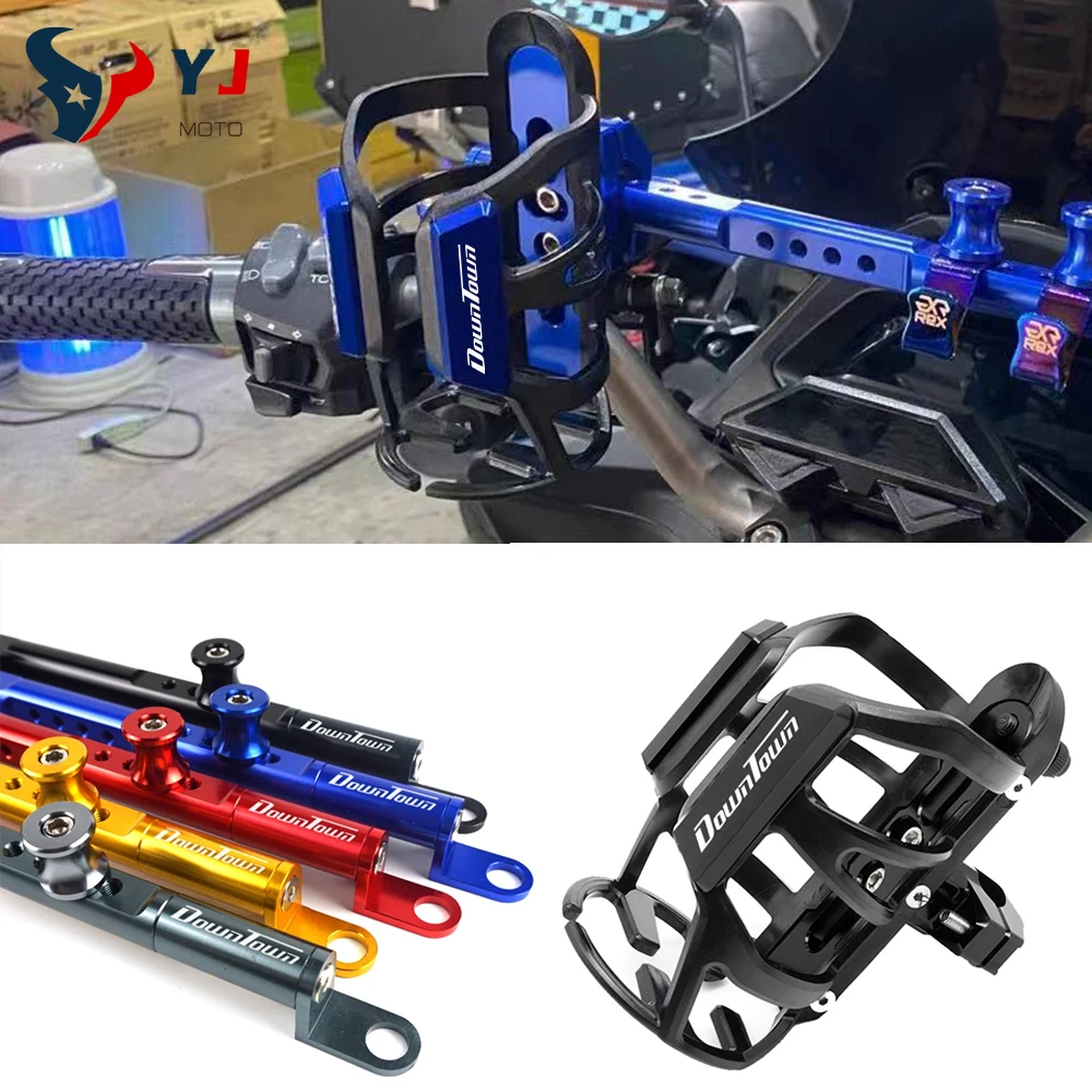 

Аксессуары для мотоцикла 300/350i 125 CK250T 300i CNC, алюминиевые аксессуары, рулевой демпфер, рычаг балансировки, держатель стакана для напитков
