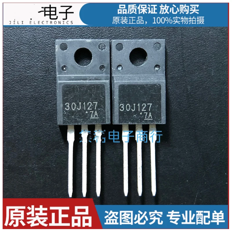 

5 шт.-20 шт. GT30J127 T30J127 30J127 Φ 30A 600V совершенно новый и оригинальный