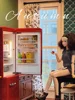 1:6 Doll House Mini Model Furniture Accessories Double Door Refrigerator Freezer Bjd Ob11 Gsc Blyth Soldier Lol Scene Shoot Prop 6