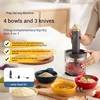 Household small electric meat grinder multifunctional cooking machine set low-noise wall breaking machine auxiliary food machine 2
