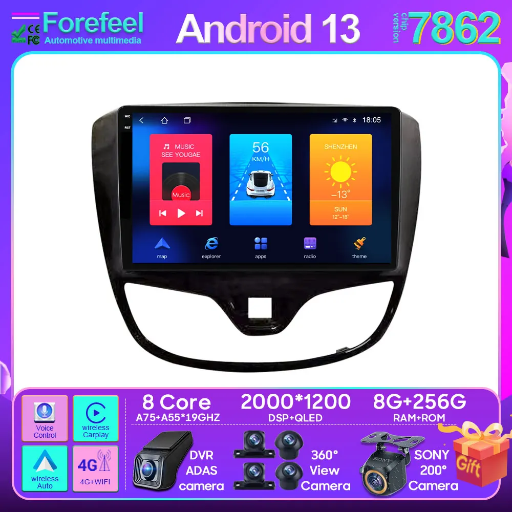 

Android Car Radio Player For OPEL KARL VinFast Fadil 2017-2020 Android Auto Head Unit Multimedia GPS Navigation Carplay No 2din