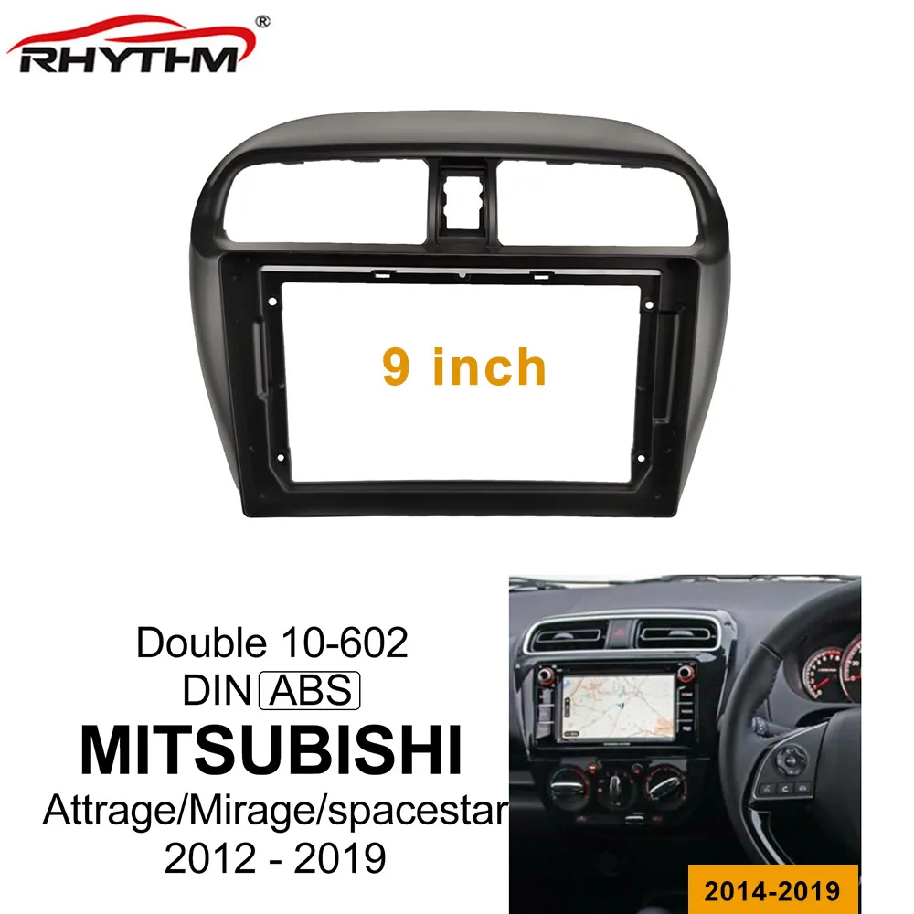 Marco Adaptador Mitsubishi Mirage 2012+ 7 Pulgadas | Cuotas sin interés