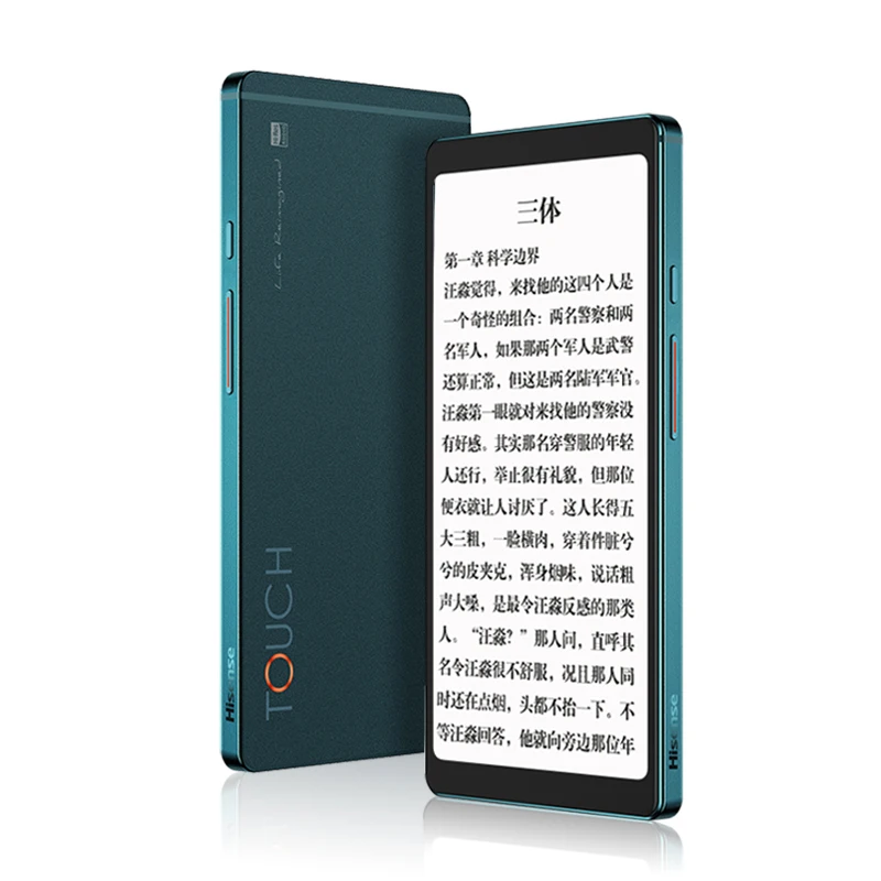 Hisense Touch 海信 touch Hisense TOUCH Music Reader Really Google play store 5.84