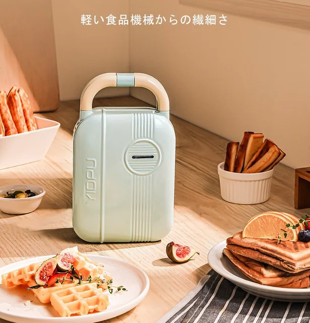 650W Electric Sandwich Maker Multi-Function Waffles Muffins Small Mini  Breakfast Machine Toaster Baking Kitchen Appliances