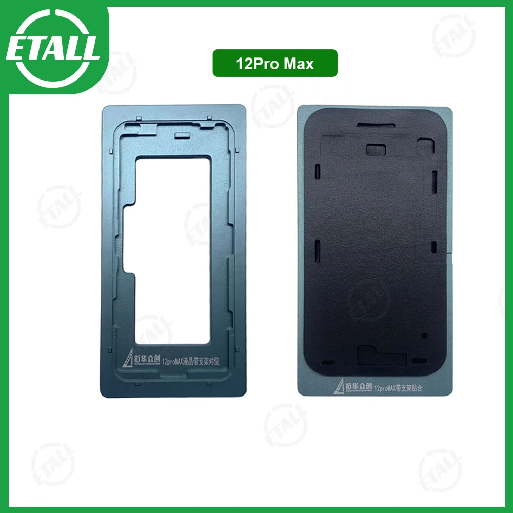 XHZC LCD    + Ǹ  е Ʈ,  12 ̴ 13  ƽ 14 ÷ 15  ƽ OCA ̳̼, 2 