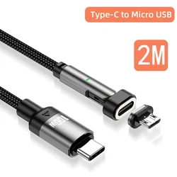 100W Fast Charging Magnetic Suction Rotating Weaving Charging Cable (2M QC18W)