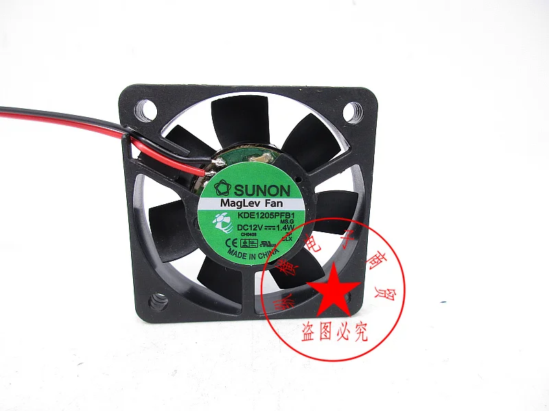 SUNON KDE1205PFB1 DC 12V 1.4W 50x50x10m 2-Wire Server Cooling Fan