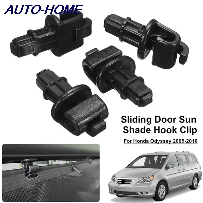 

4 шт., зажимы-Крючки для раздвижных дверей Honda Odyssey 05-10