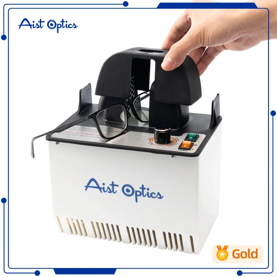 GoodQuality900WTemperatureAdjustableOpticalFrameHeaterFrame