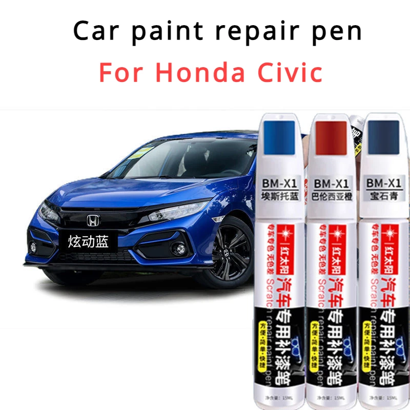 For Honda Civic special touch-up pen crystal bright white scratch repair artifact Civic color crystal black Honda repair pen car scratch repair