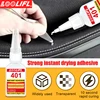 Effectively splicing hand tools, quickly repairing multifunctional 401 glue, and instantly dry repairing strong glue. 3
