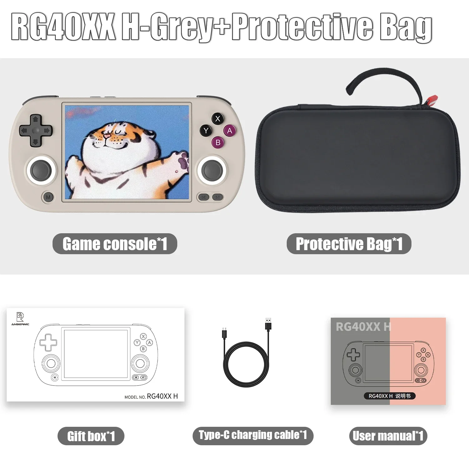 ANBERNIC RG40XX H ハンドヘルドゲームコンソール 4 インチ IPS
