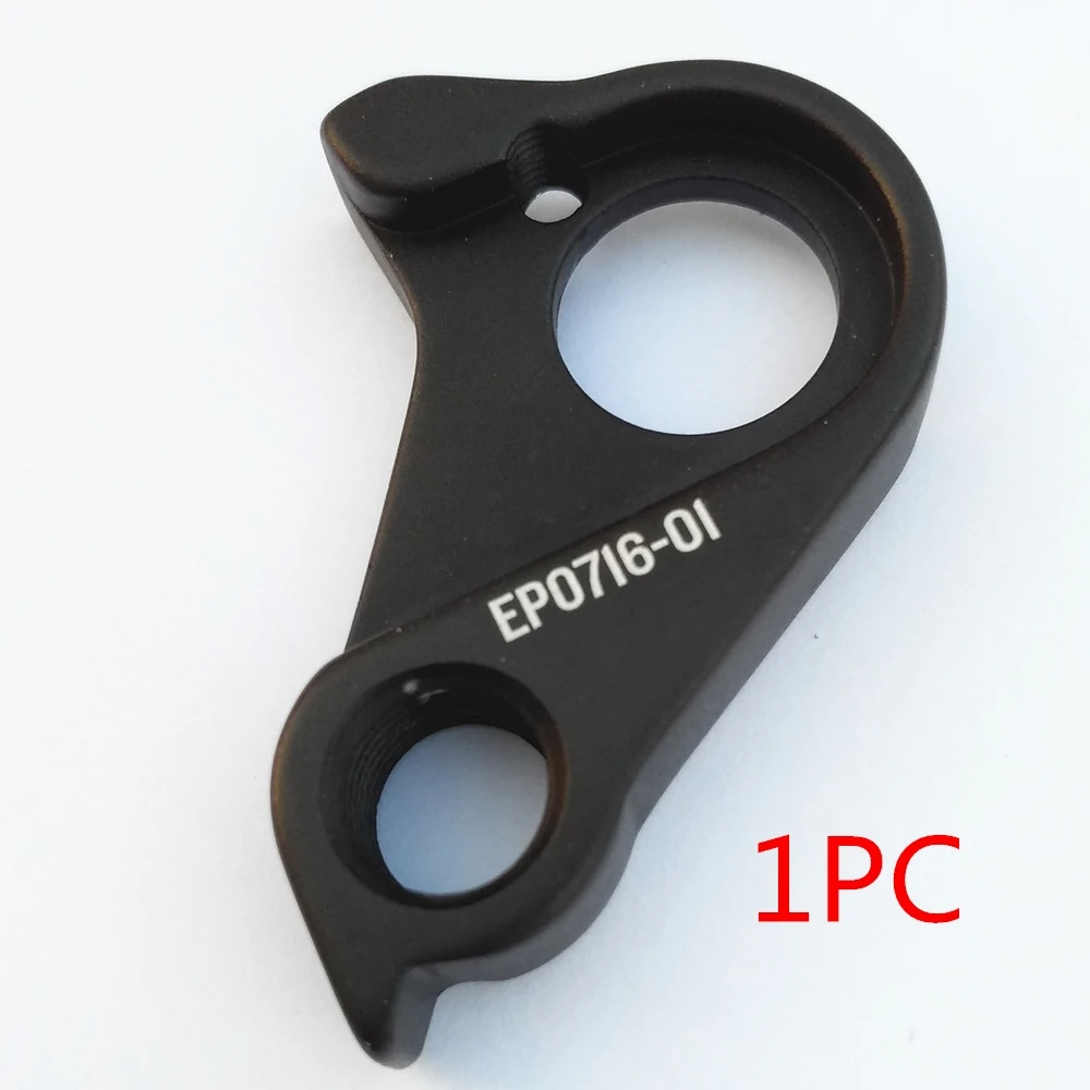 1Pc For Canyon GP0211-01 No.40 EP0716-02 Ultimate Cf Sl