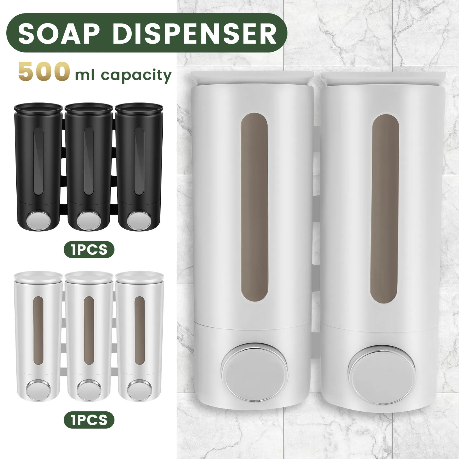 Wall Mounted ABS Bathroom Soap Dispenser