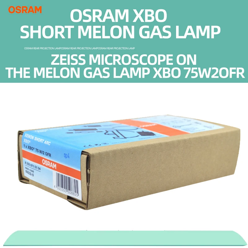 Osram XBO 75W/2 OFR Zeiss microscope Xenon bulb with short arc and no reflective cover