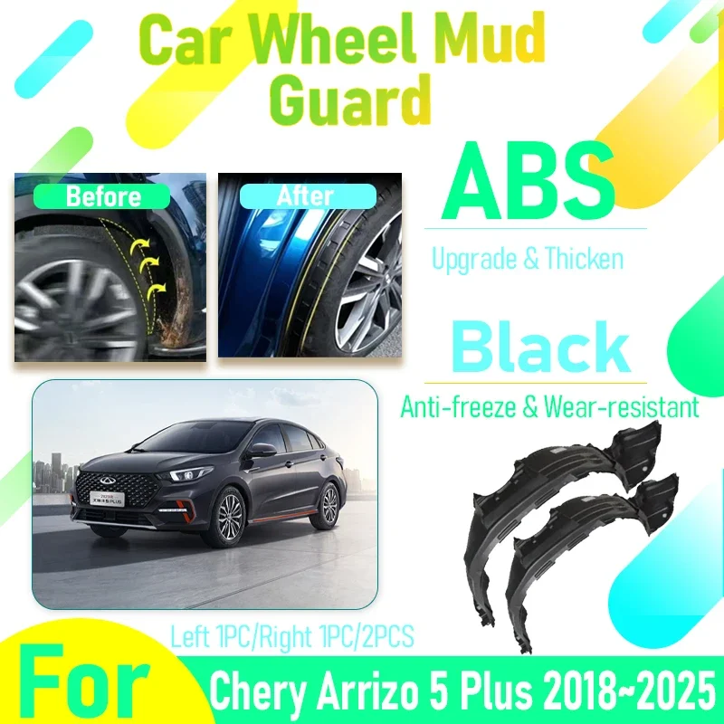 

Car Mudguards For Chery Arrizo 5 Plus GT Arrizo GX Fownix Arrizo 6 Pro Omoda O5 S5 2018~2025 Fenders Flares Mudflaps Accessories