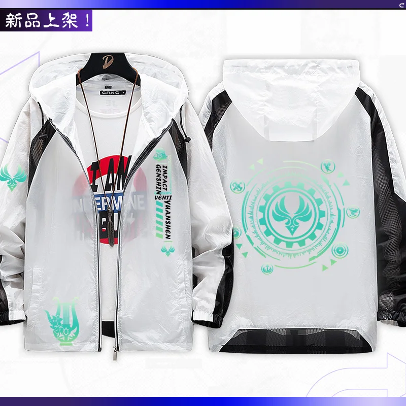 

Летнее тонкое пальто Genshin Impact Venti с капюшоном, Солнцезащитная одежда, верхняя одежда для пары