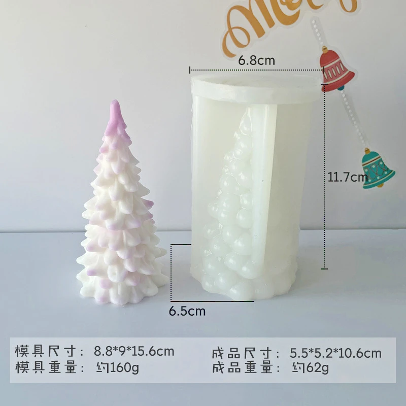 thumbnail image 1 of Molde de silicona para velas con forma de pino giratorio geométrico 3D, suministros para hacer velas de árbol de Navidad, molde de resina para jabón, regalos, manualidades, decoración del hogar, 1 of 5
