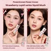 Flower Knows Strawberry Cupid Series Makeup Gif Box Eyeshadow Comprehensive Face Palett Lip Mud Liquid Blush 10 pcs. 4