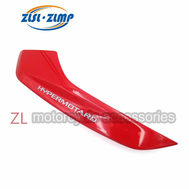 ハイパーストラーダ821リアカウル ハイパーストラーダ821リアカウル For Ducati Hypermotard 820