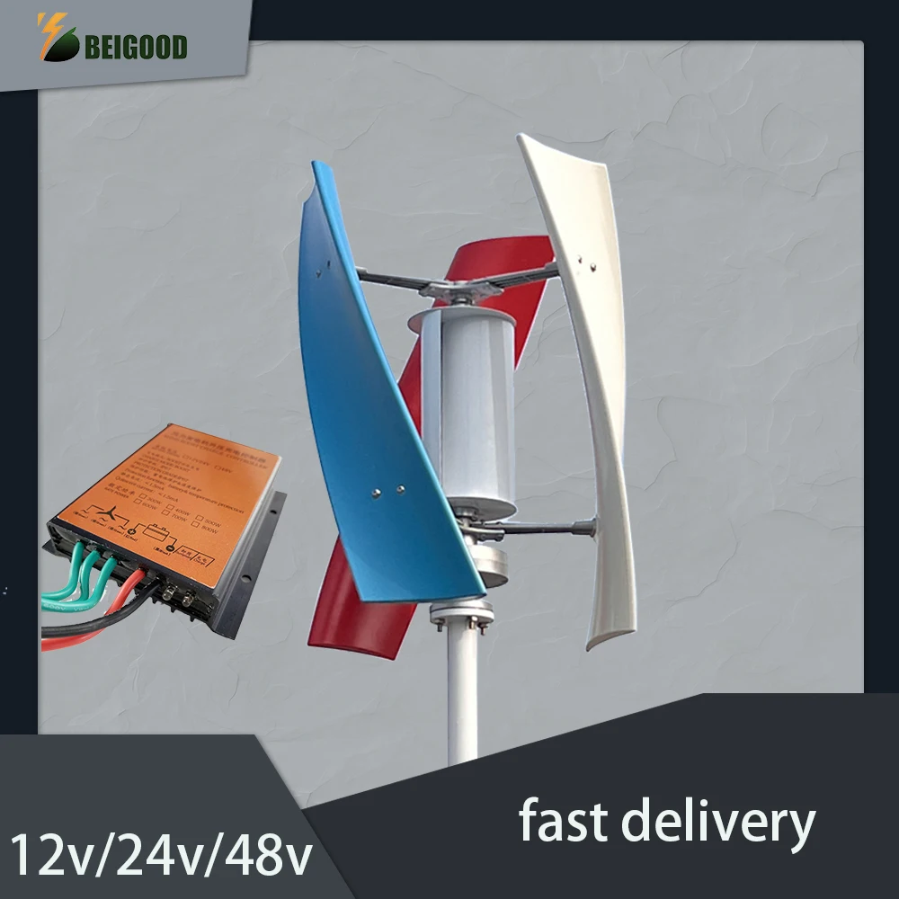 

Vertical Axis 3000W 2000w 3 Phase Free Energy Windmill 12V 24V 48V 3 Blades Wind Turbine Generator With Controller