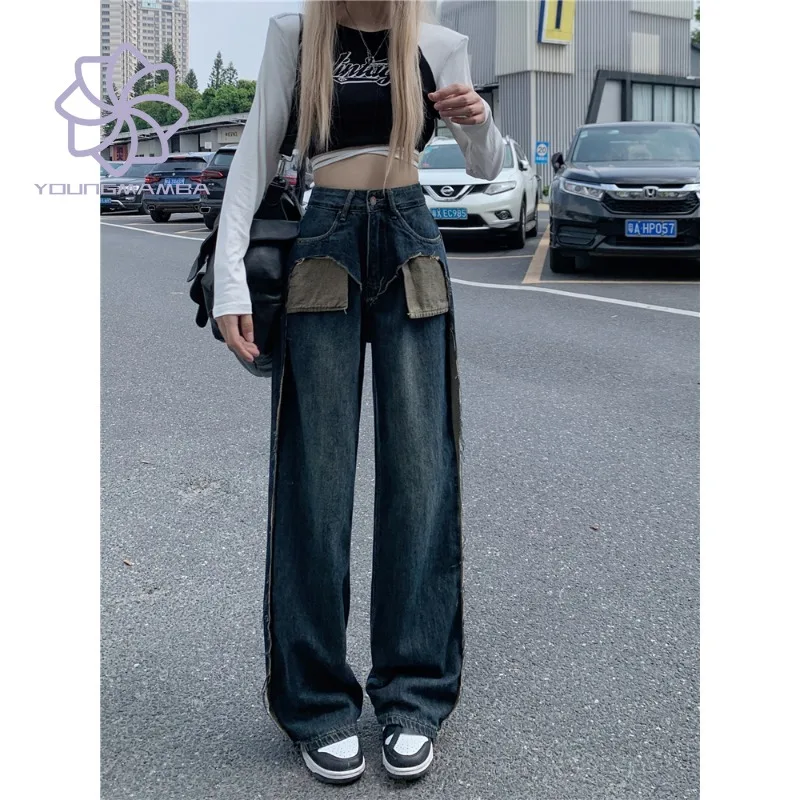 

Fashion High Street Contrast Patchwork Jeans for Women Autumn 2023 New High Waisted Straight Leg Wide Leg Denim Pants Vintage
