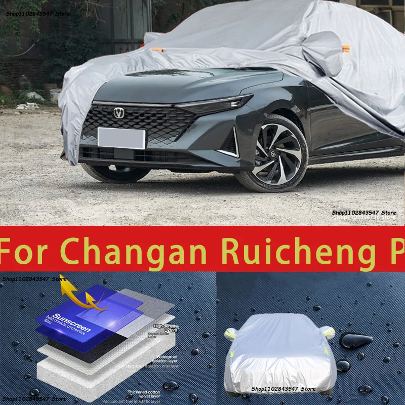 

For changan ruicheng Outdoor Protection Full Car Covers Snow Cover Sunshade Waterproof Dustproof Exterior Car accessories