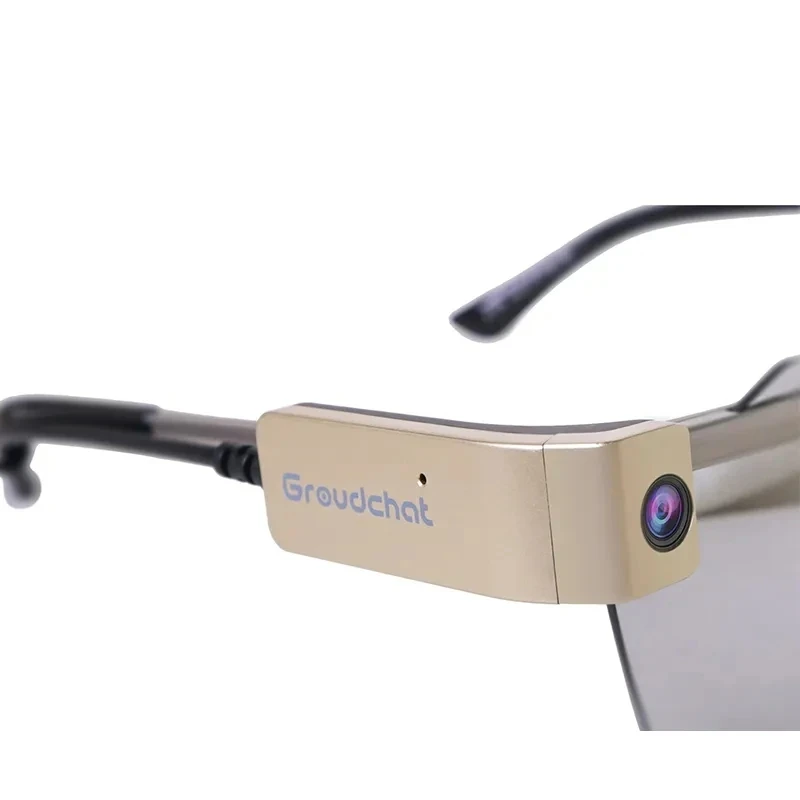 Smart Video Recorder 1