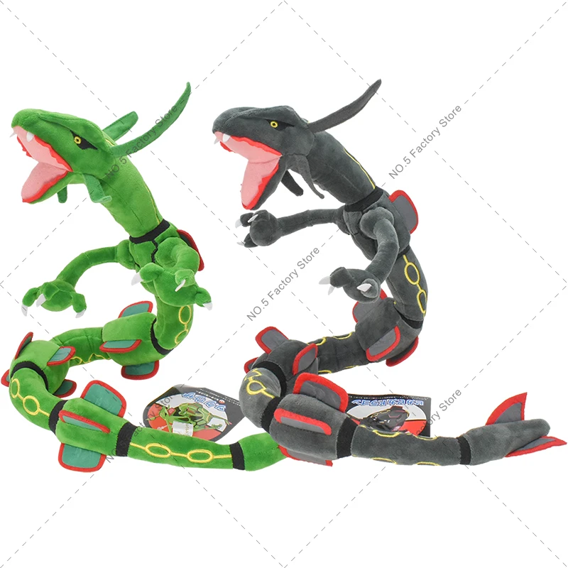 Anime Pokemon Kawaii Shiny Rayquaza Plush Doll Stuffed