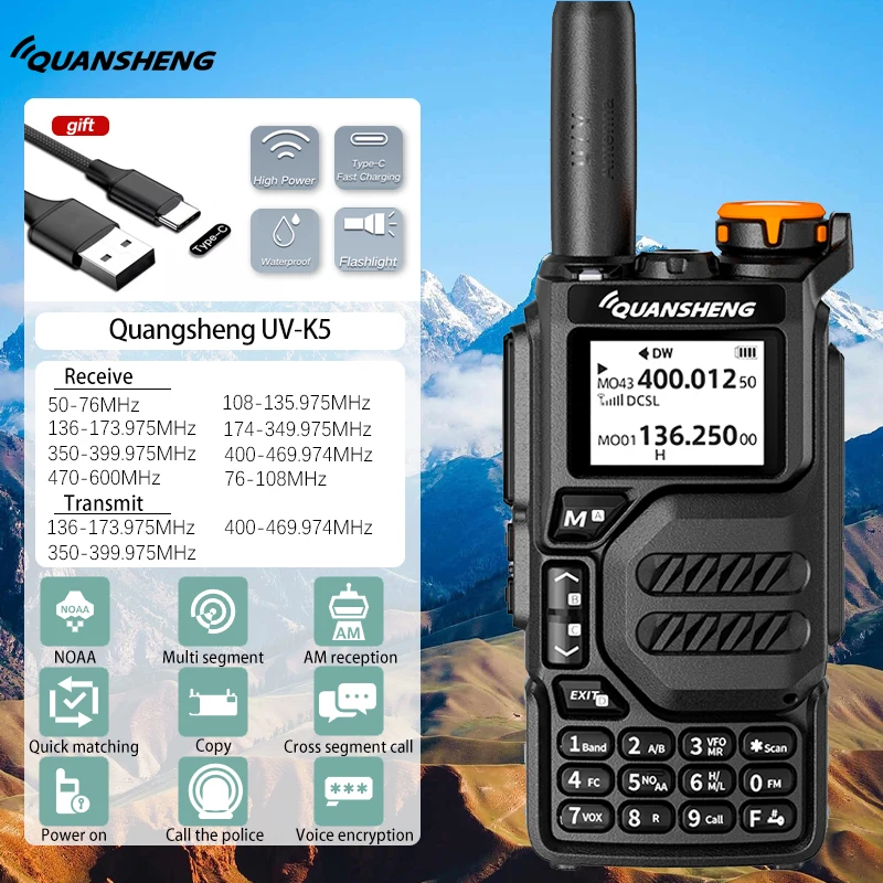 Quansheng UVK5 walkie-talkie full-band aviation band hand-held outdoor automatic one-button frequency matching go on road trip H