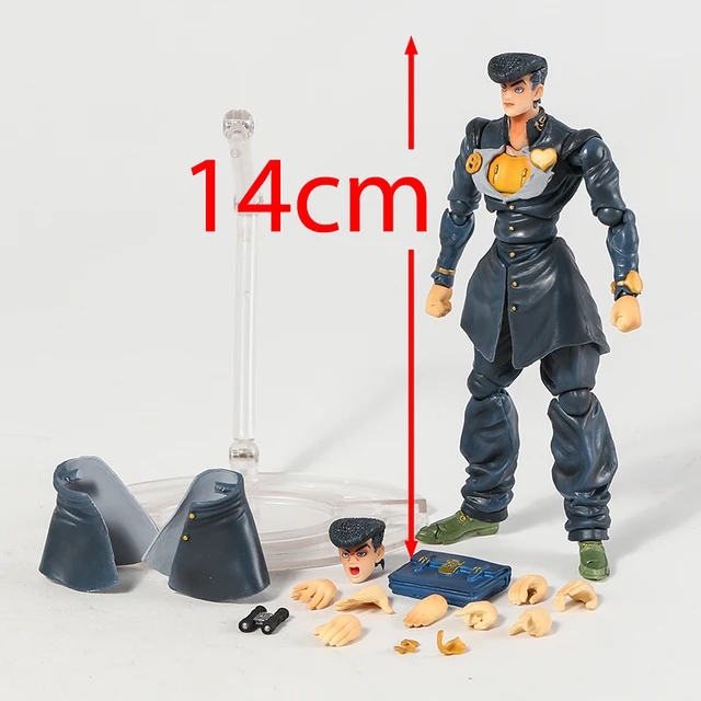  JoJo's Bizarre Adventure Part 3: Chozo Kado Jotaro Kujo 1.5  Super Action Statue Figure, Multicolor : Toys & Games