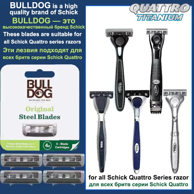 4 Blades Bulldog 5 Layers Blade Suitable For All Schick Quattro Series